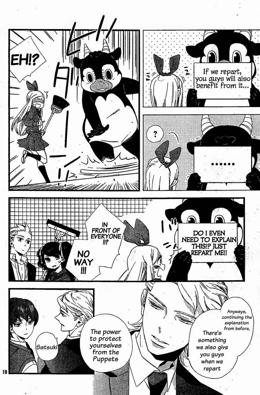 Kigurumi Boueitai Chapter 4 19